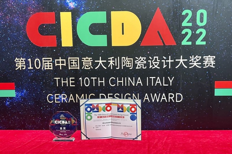 雙十一背後的岩版定位?