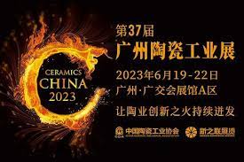 中國最大磁磚衛浴展會Ceramics China