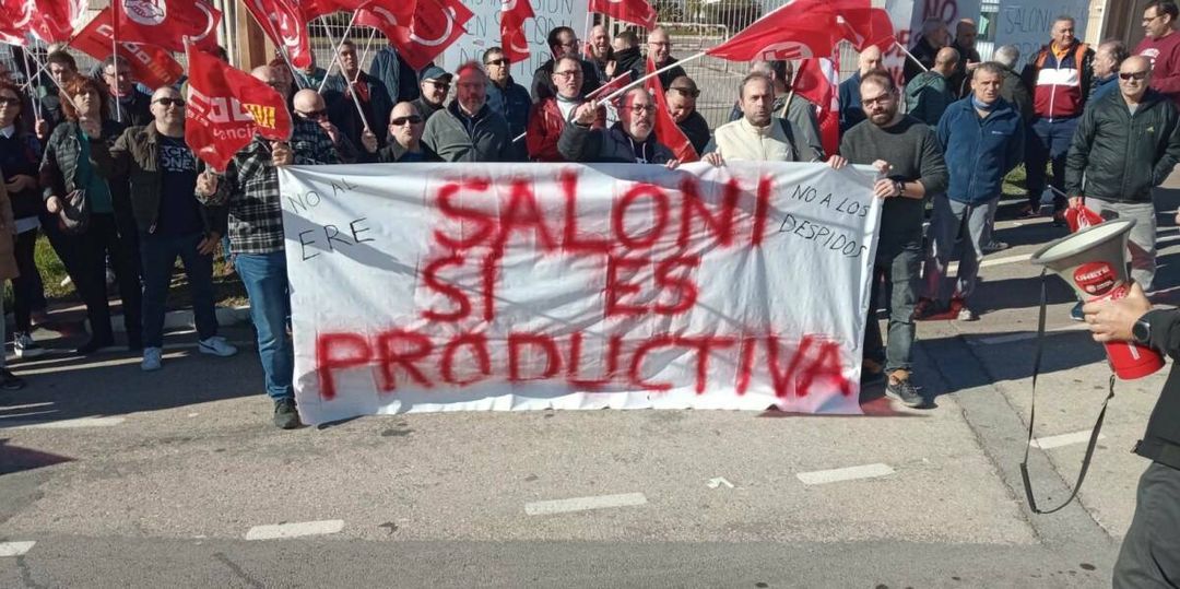 SALONI工廠關閉，是為了品牌的生存!?