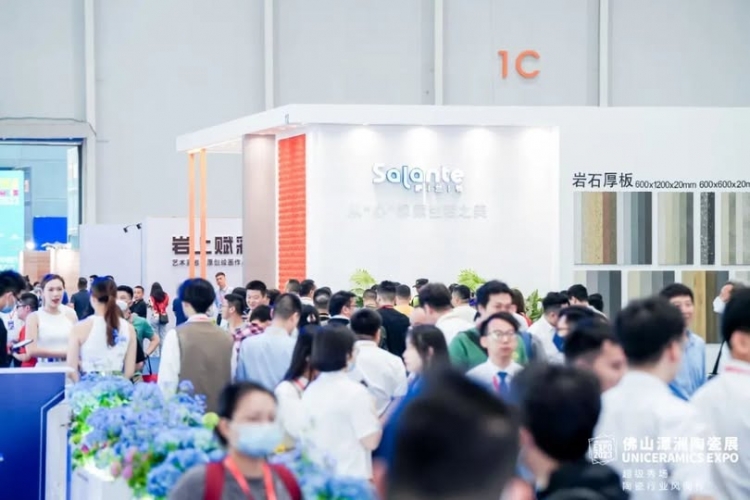 佛山陶瓷展即將登場!