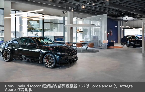 POSA與BMW開始全新合作