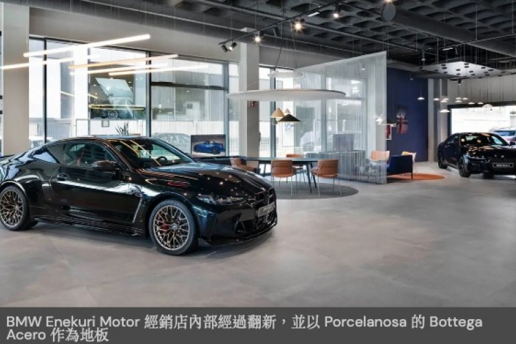 POSA與BMW開始全新合作
