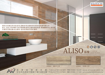 ALISO-dm-s.jpg