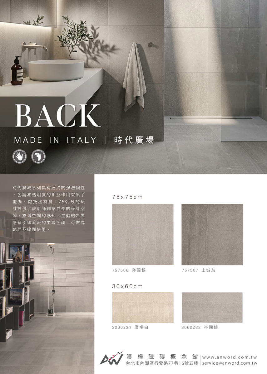 Back-01_0.jpg