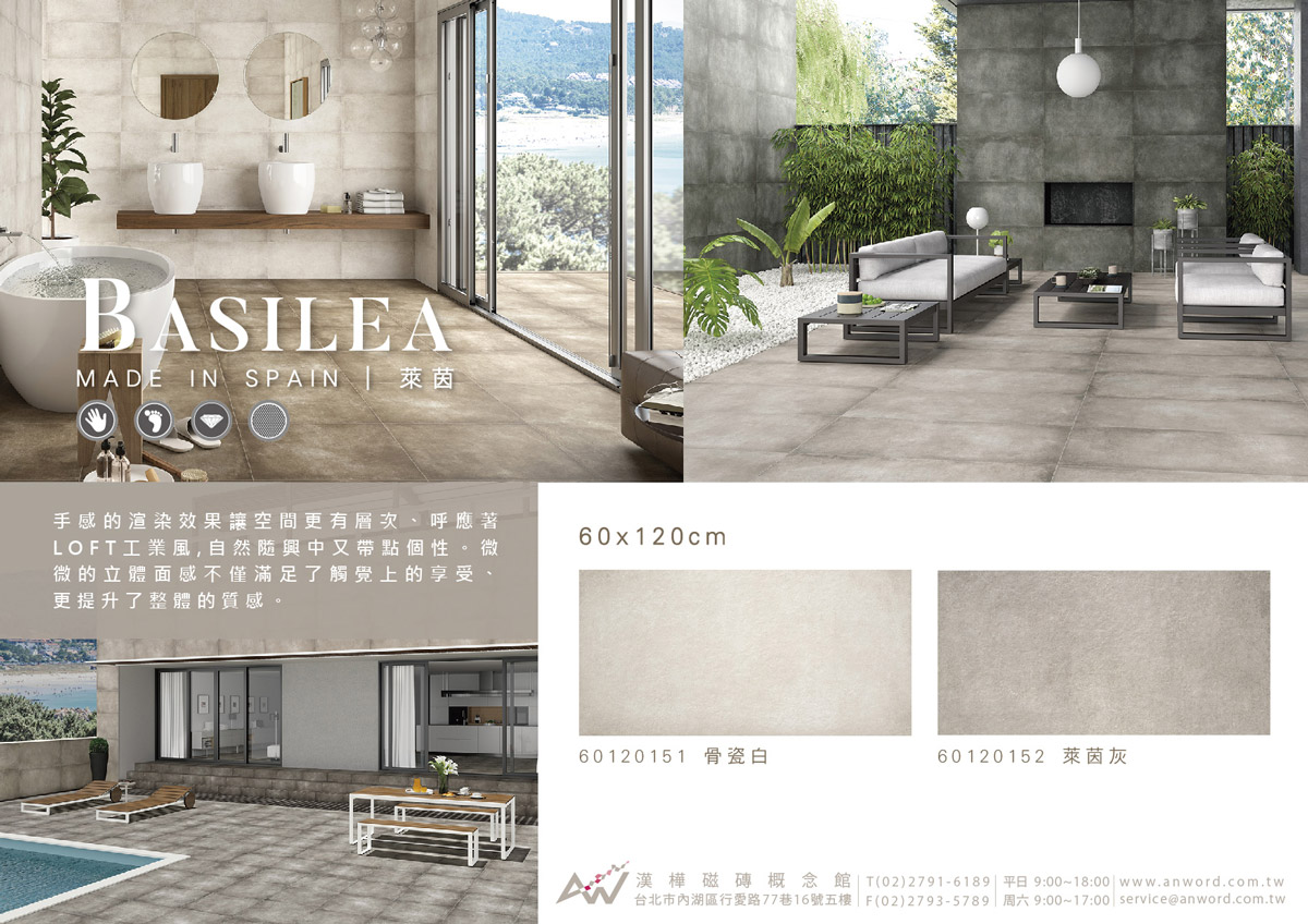 Basilea-dm-3.jpg