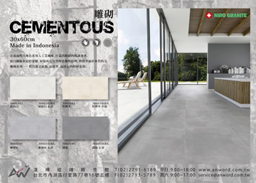 CEMENTOUS-dm-s.jpg