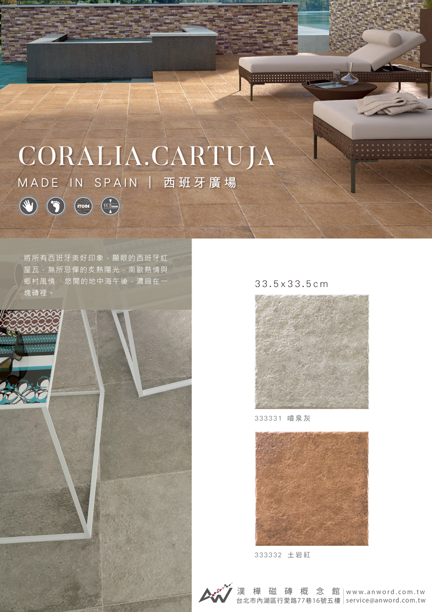 Coralia.jpg