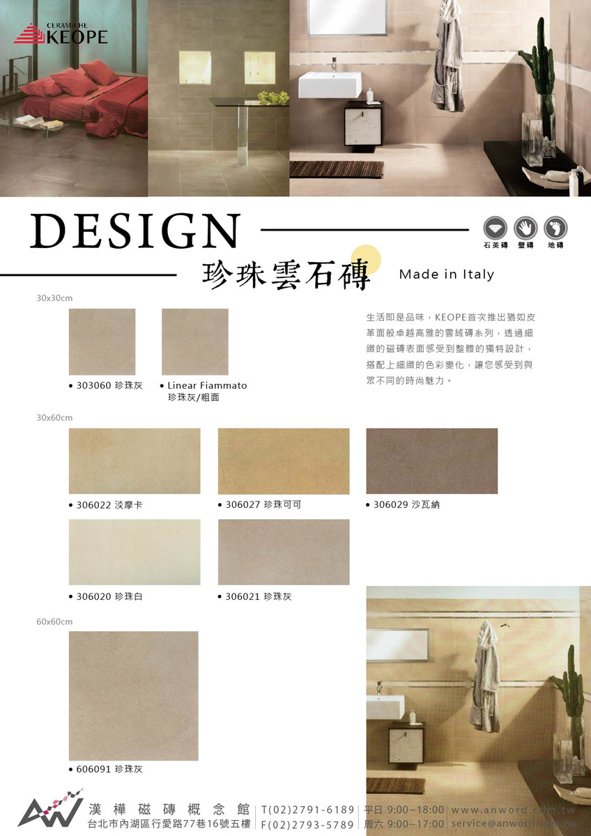 DESIGN-3.jpg