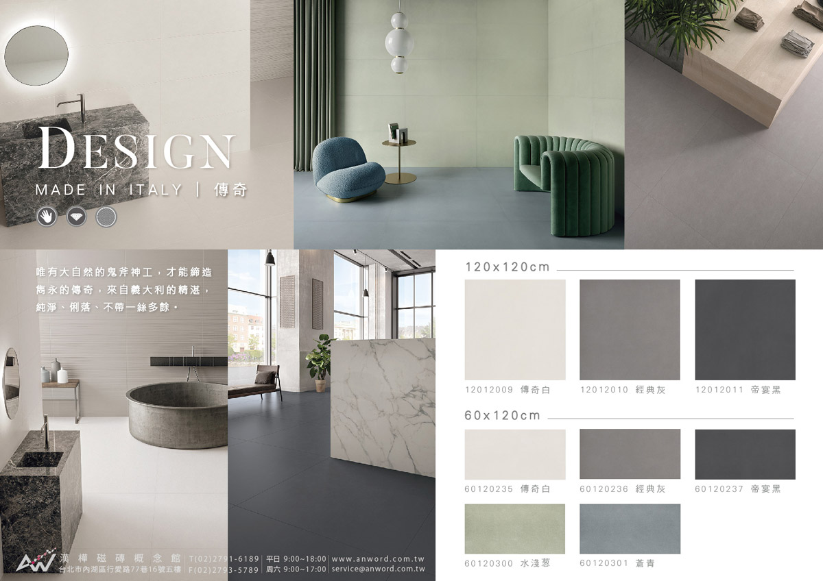 DESING-dm-2.jpg