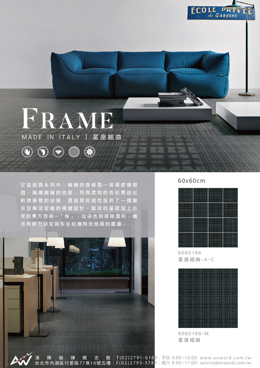 Frame-1.jpg