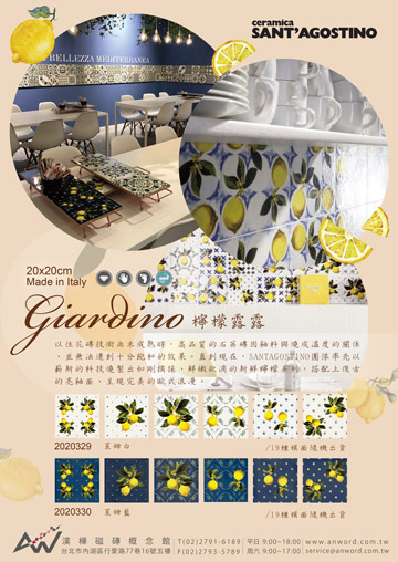GIARDINO-dm.jpg