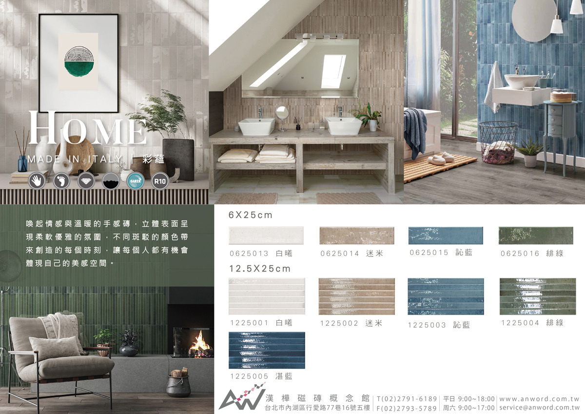 Home-01.jpg