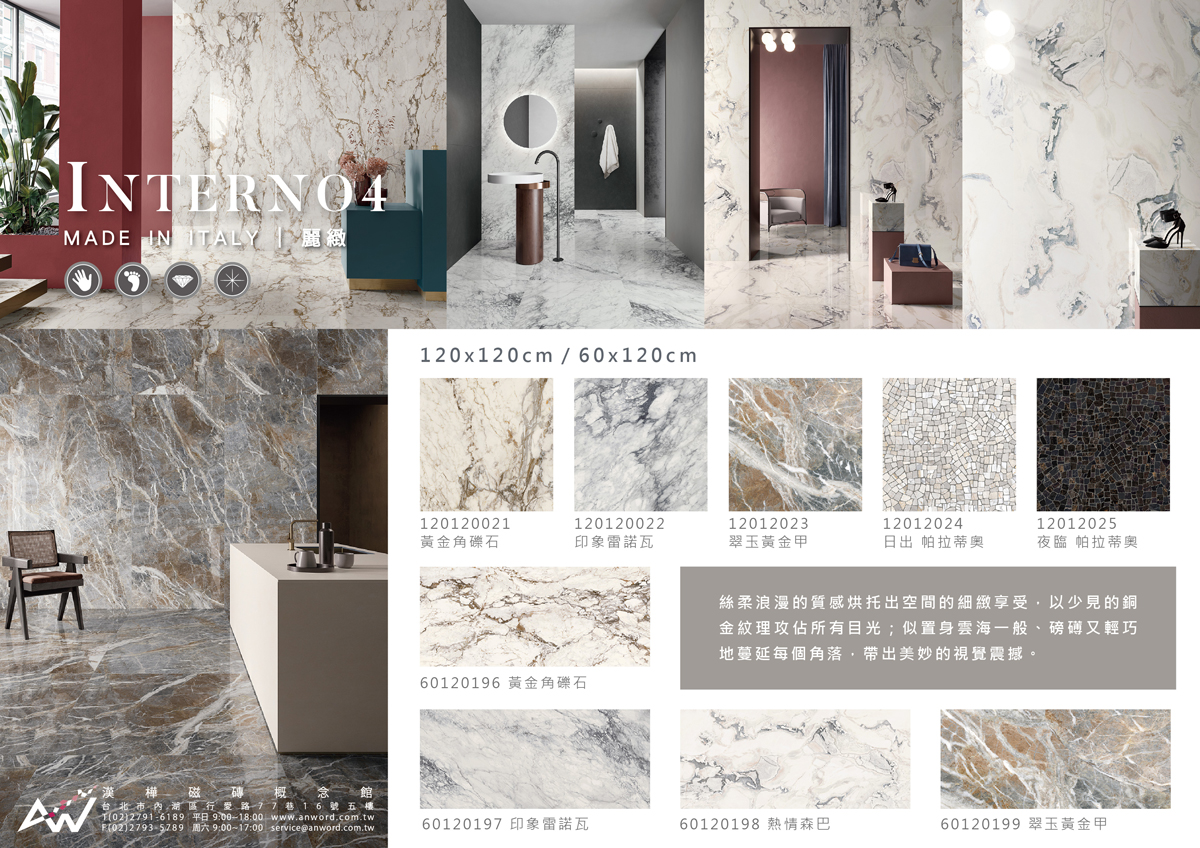 INTERNO4-011.jpg
