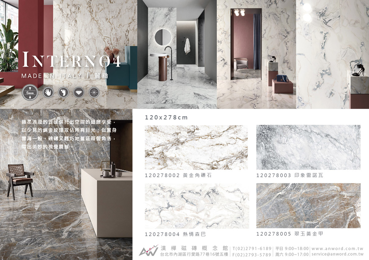 INTERNO4-DM-2.jpg