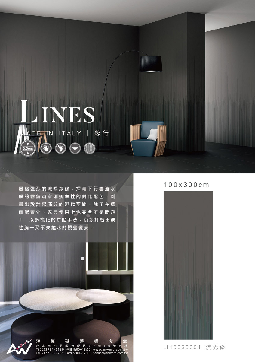 LINES-0.jpg