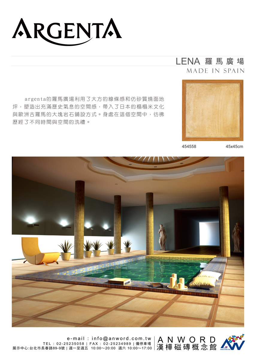 Lena-DM.jpg