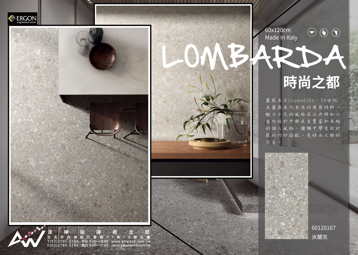 Lombarda-DM.jpg