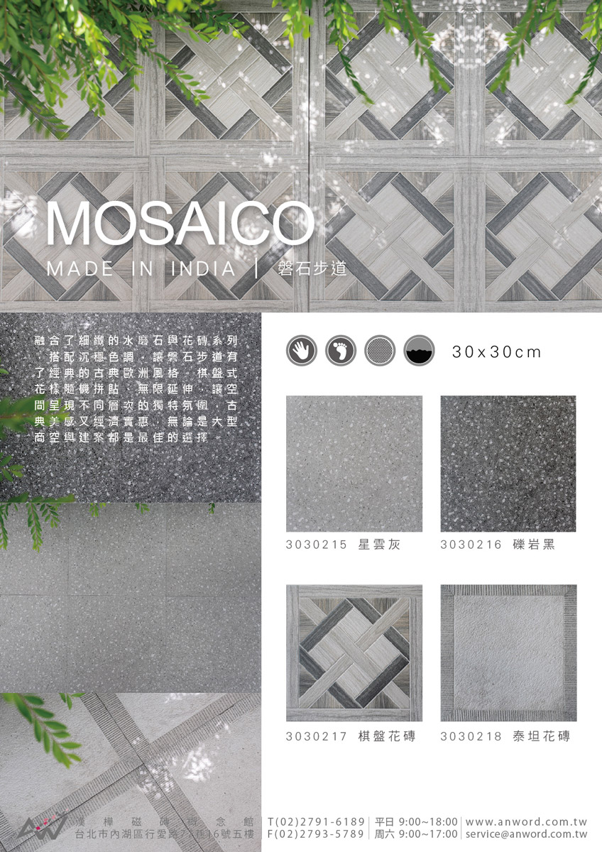 MOSAICO-dm-2.jpg