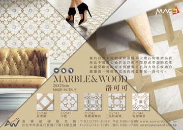 MARBLEWOOD-dm-s.jpg