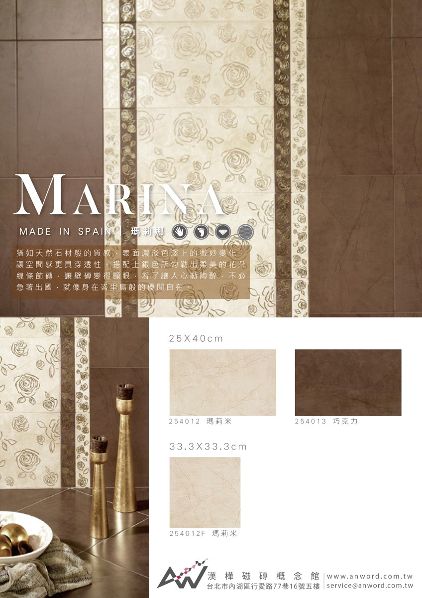 Marina-01.jpg