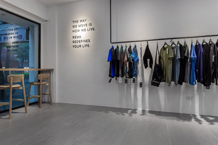 The Rema Space