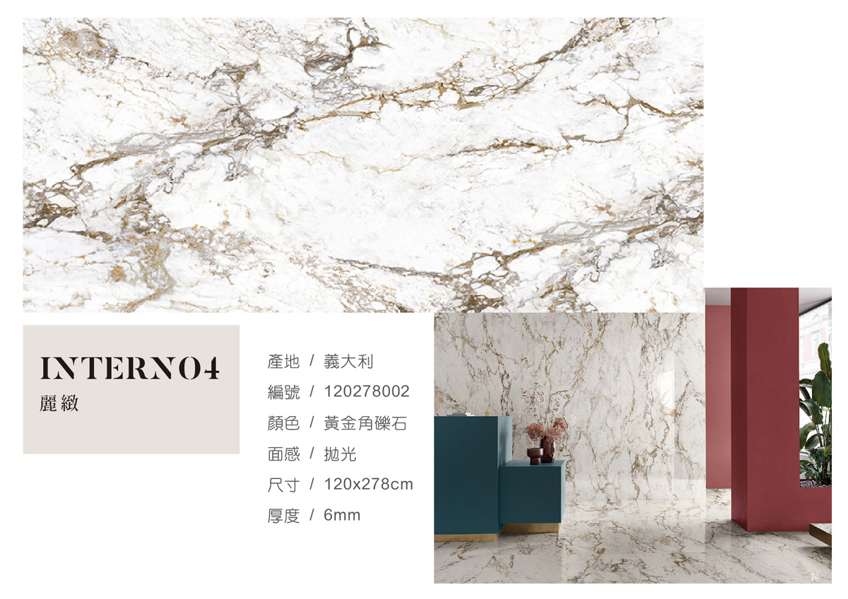 INTERNO4-01_0.jpg