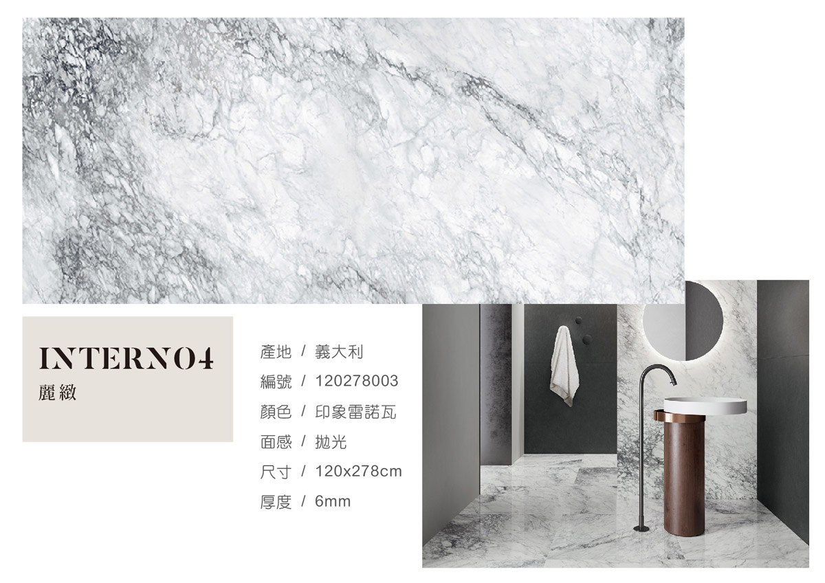 INTERNO4-02_0.jpg