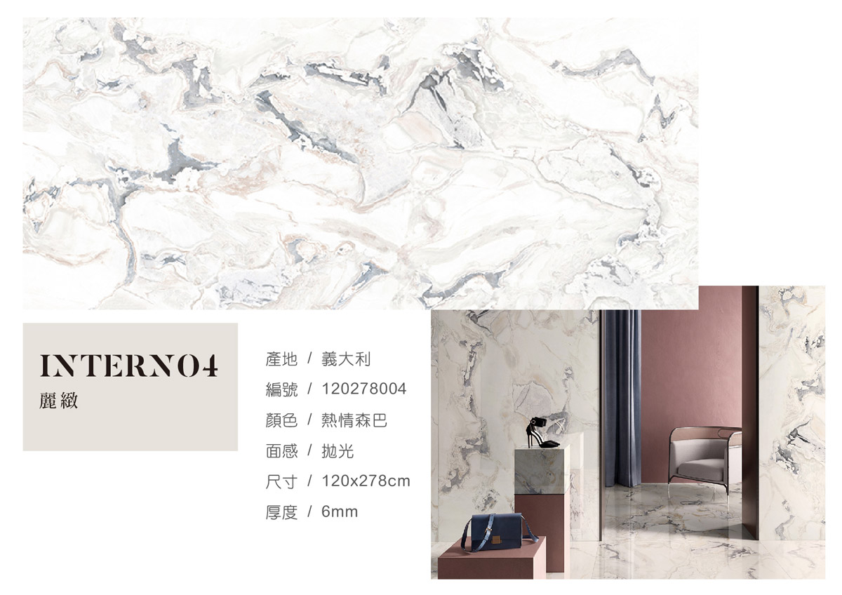 INTERNO4-03_0.jpg