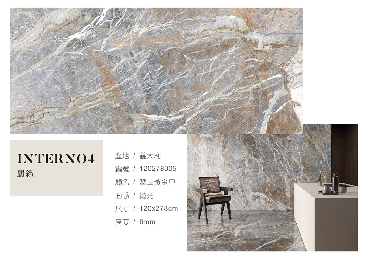 INTERNO4-04_0.jpg