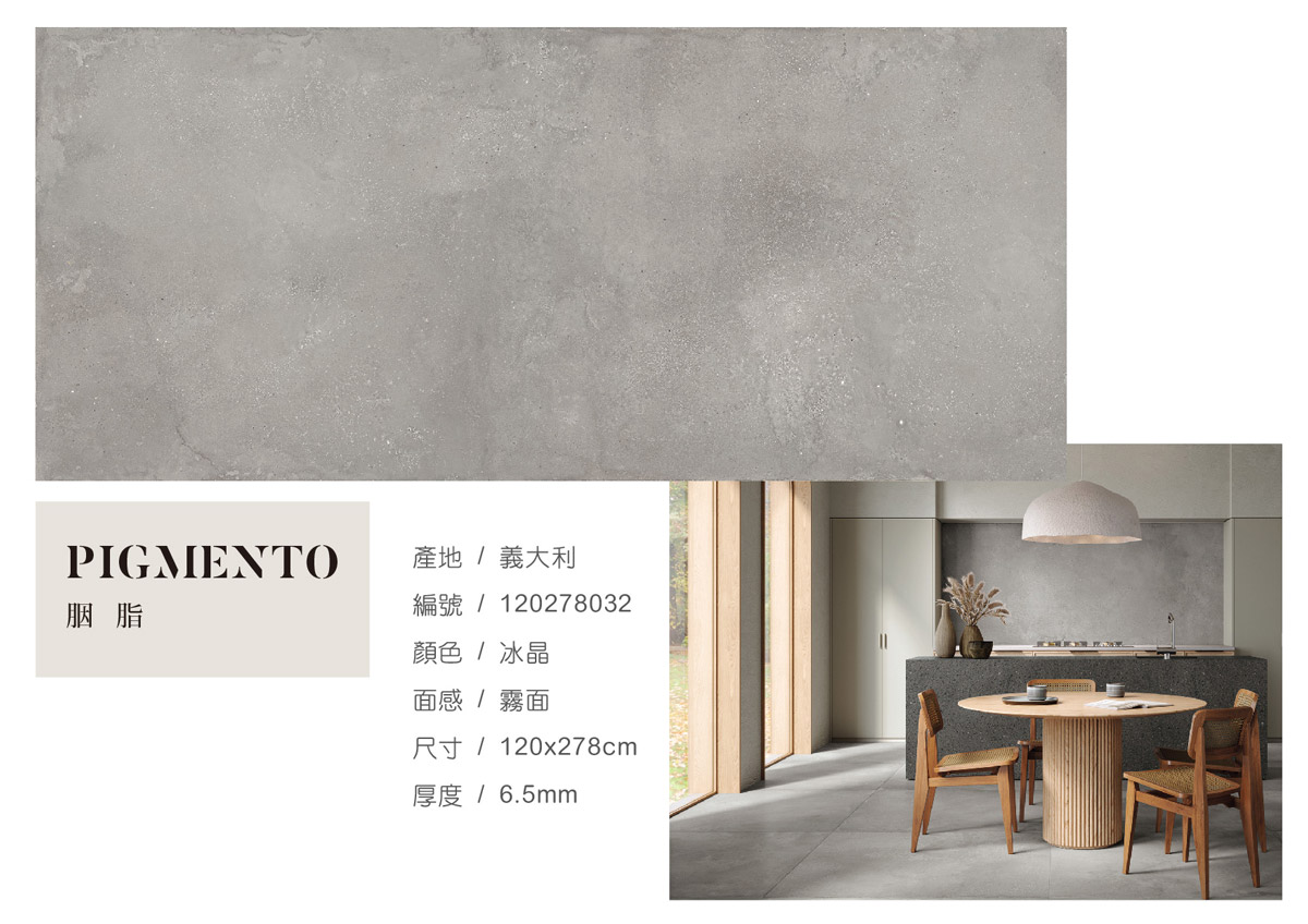 Pigmento-120278-011.jpg