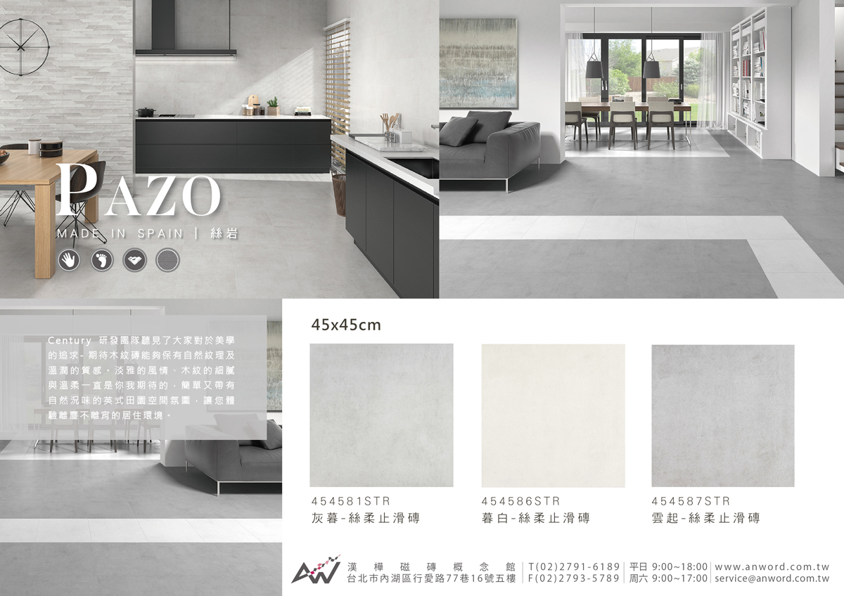 PAZO-1.jpg