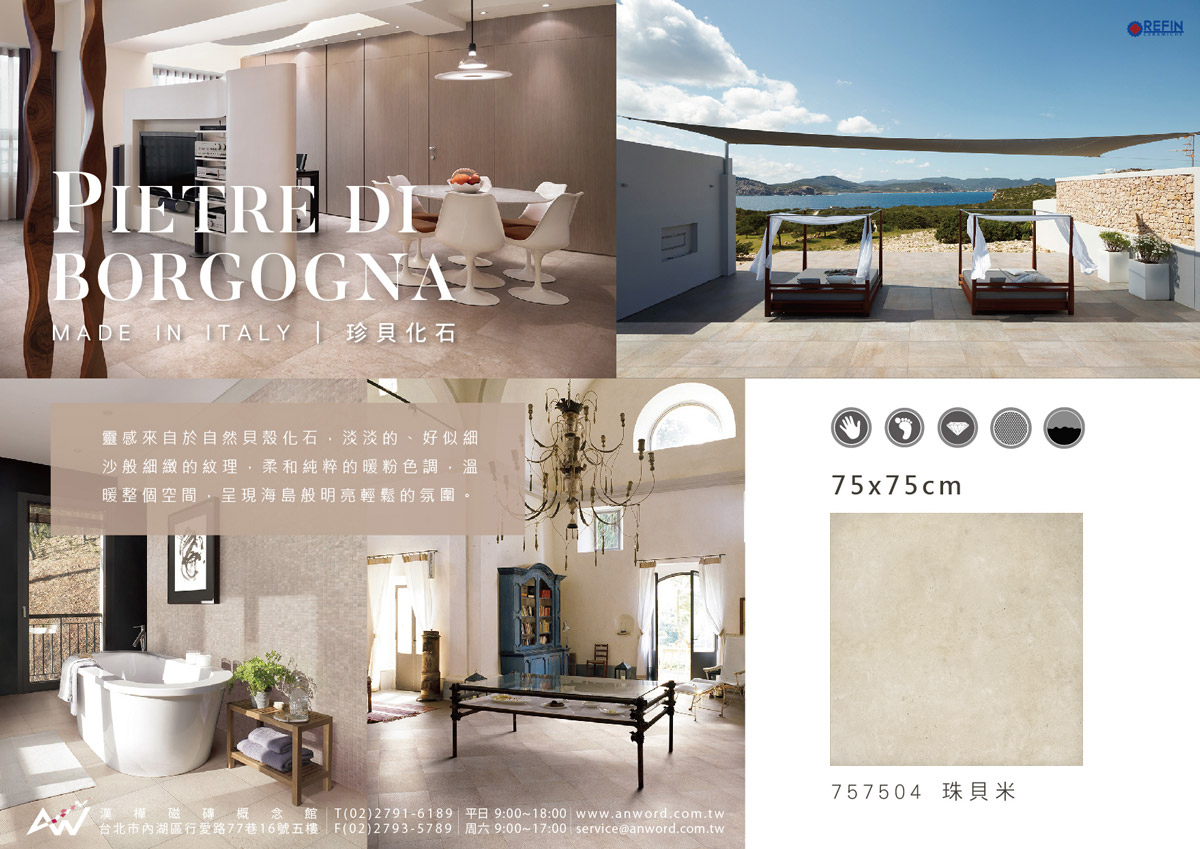 Pietre-di-Borgogna-dm-2.jpg