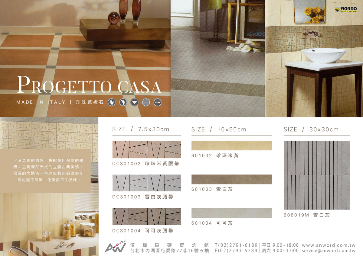 Progetto-casa-dm.jpg