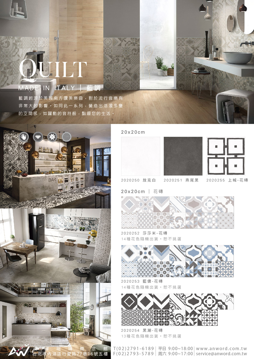 Quilt.jpg