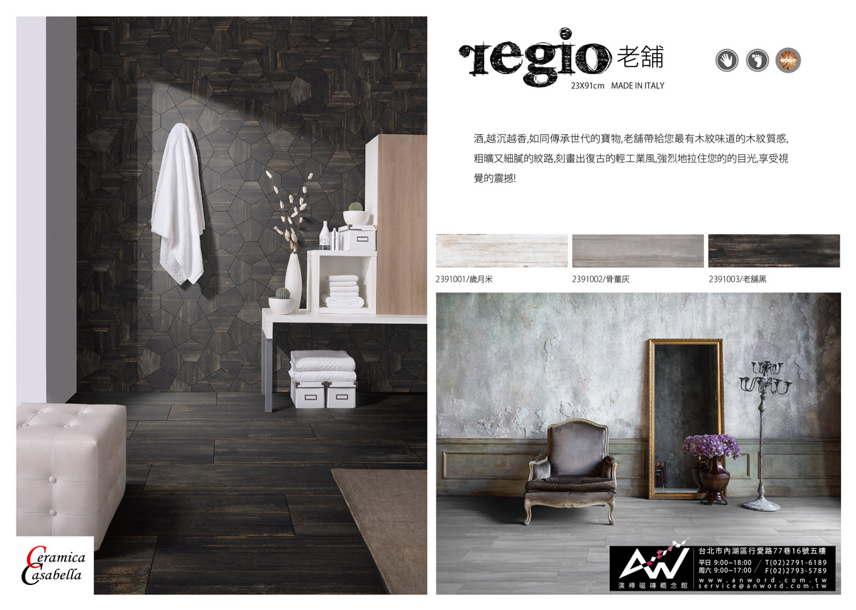 Regio-dm.jpg