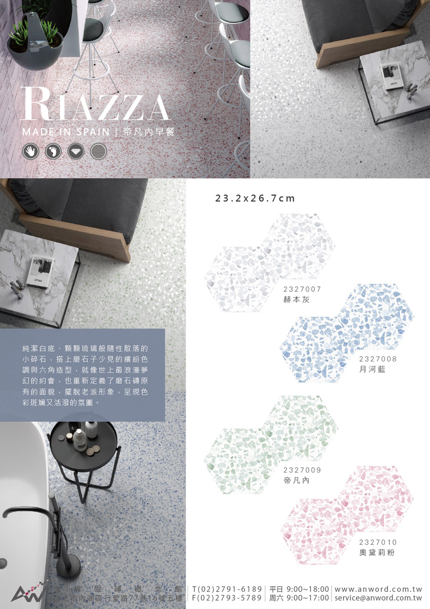 RIAZZA-dm-21.jpg