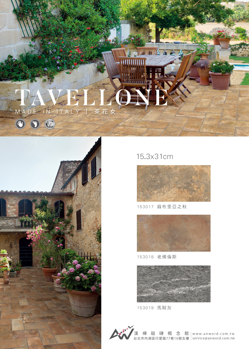 Tavllone-01_0.jpg